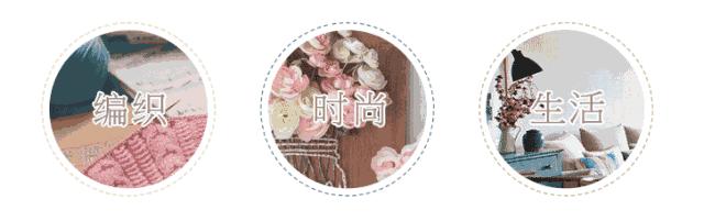 云团织游春丨这个季节正合适！一起来钩云马百搭开衫