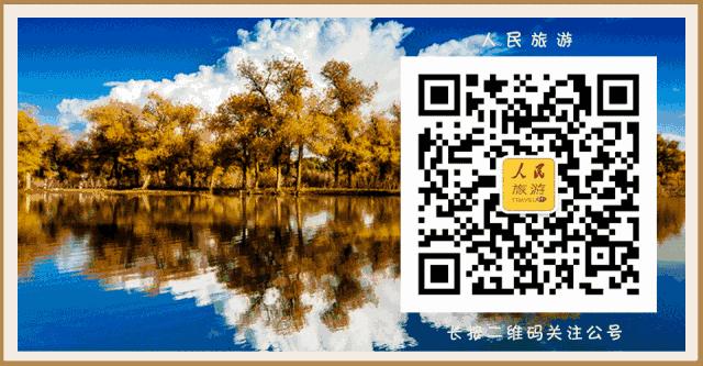 民声中国,网友评论中国成为全球最大经济体