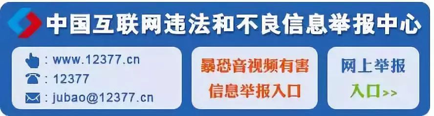2024年鄂托克前旗足球比赛,鄂托克旗天马足球