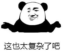 男子连续32小时工作吐血,男子膀胱炸了