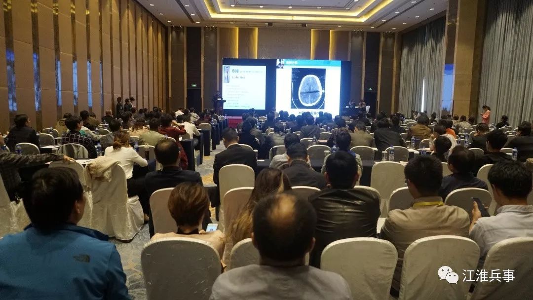 第901医院成功举办安徽省全科医师协会颅脑创伤神经重症分会成立大会暨第二届颅脑创伤神经重症合肥高峰论坛