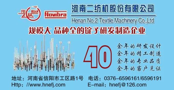 清河县羊绒时装周,2021中国国际时装周清河羊绒