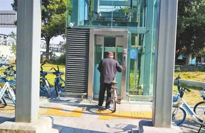 早安中山桥,早安芜湖新闻