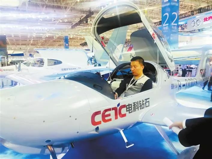 早安中山桥,早安芜湖新闻