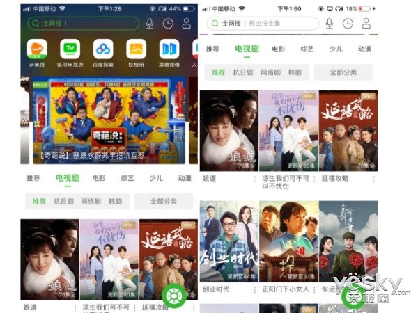 4k投屏电视机测评,电视果投屏器测评