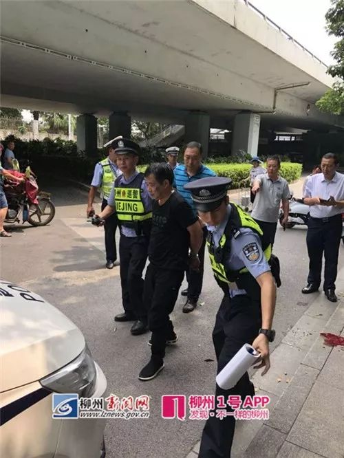 海南文昌死刑第一人,三名杀人犯被执行死刑