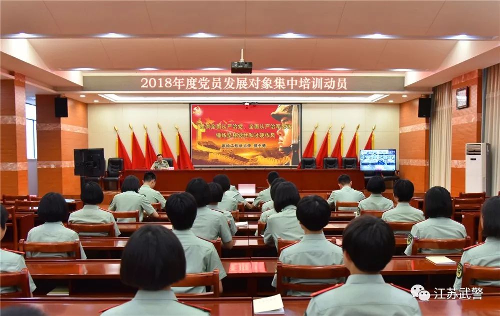 一堂精彩生动的党课,一堂生动鲜活的党课