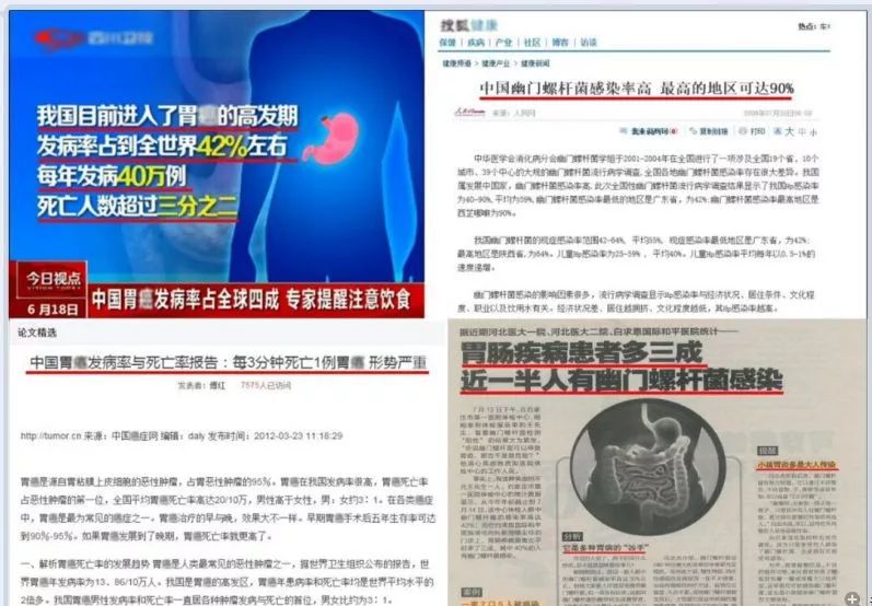 闭着嘴巴一直有口水,闭着嘴巴往外呼气的时候有臭味