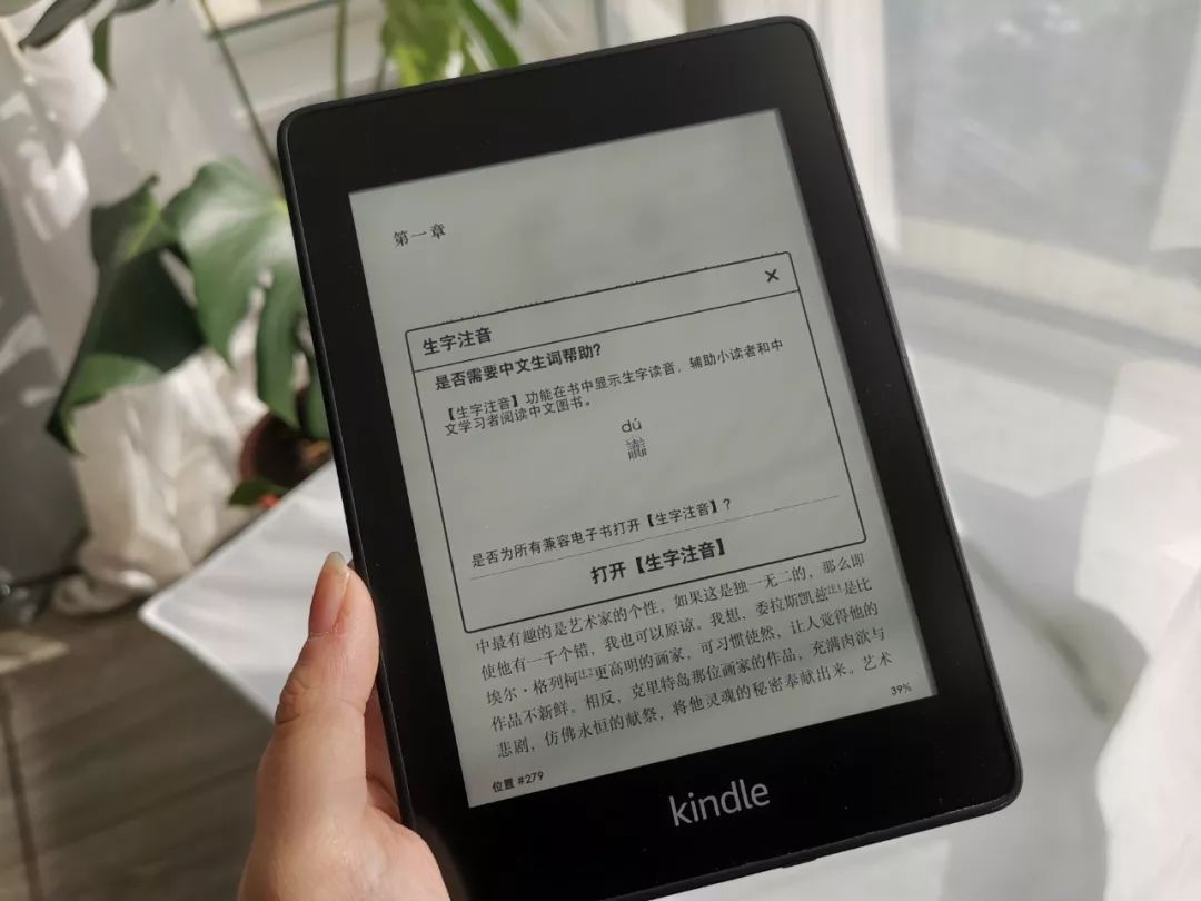 亚马逊kindlepaperwhite怎么样,没时间看书