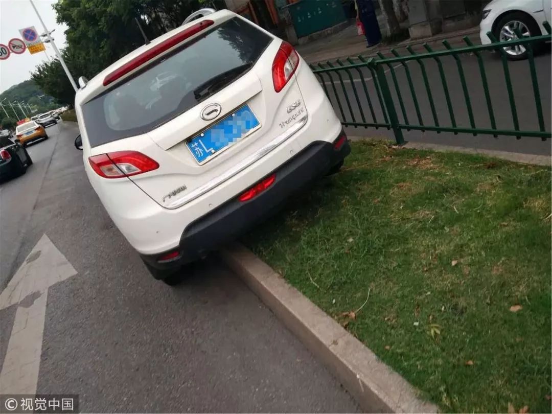 每天玩手机超过4个小时,每天玩手机十几小时三年了