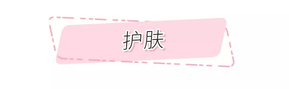 征集70w+粉丝的年度踩雷，这些口碑单品也上榜了？！