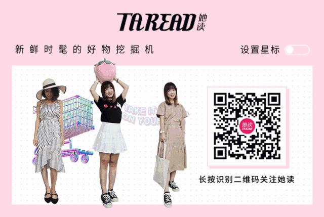 涂眼霜会引起汗管瘤吗,涂眼霜会引起眼部斑吗