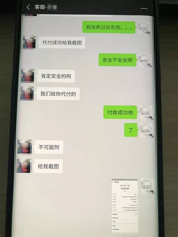 城里套路深我要回农村原创,农村套路太深到处都是坑