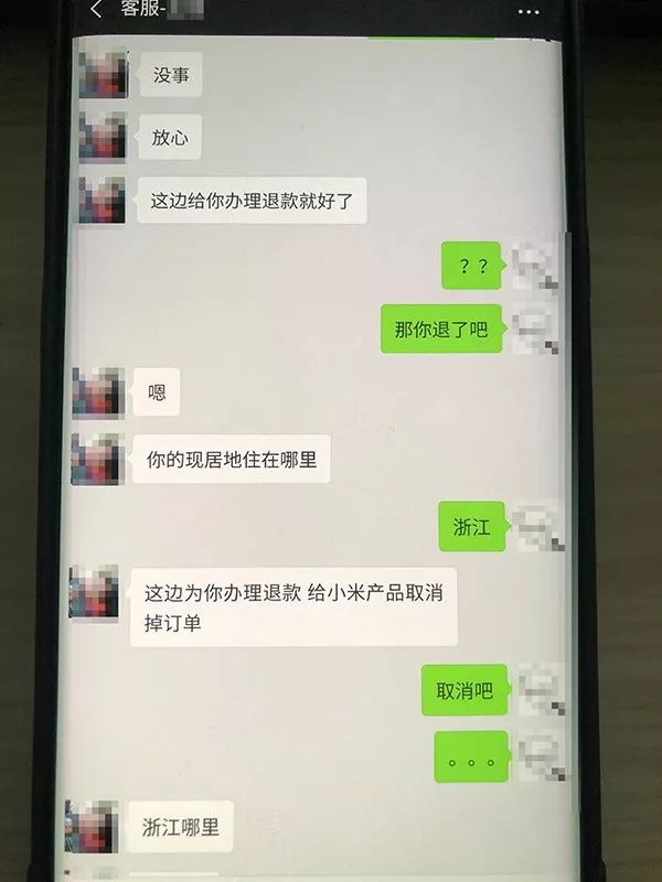 城里套路深我要回农村原创,农村套路太深到处都是坑