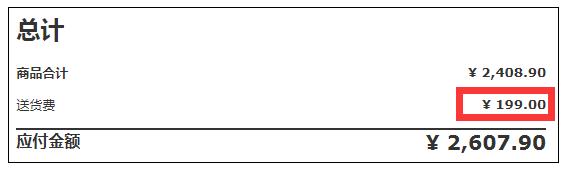 来福州一定要来逛逛宜家,福州除了宜家还有什么玩的