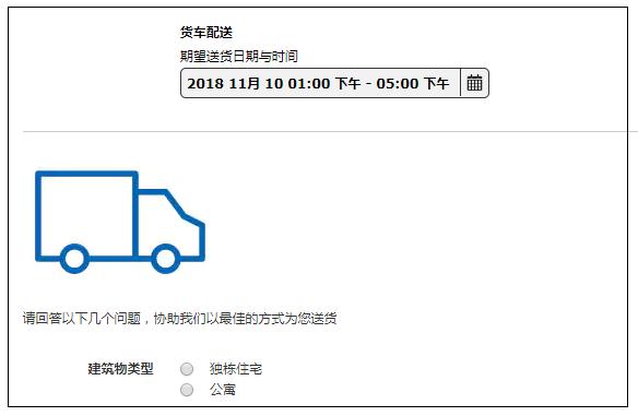福建宜家哪几个城市有,福建有几家宜家