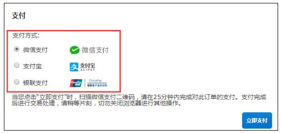 除了福州厦门哪个城市最值得买,福建有几家宜家