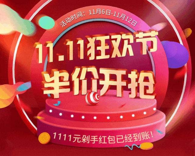 12星座2019好运的方法,十二星座2019好运方法