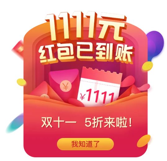 12星座2019好运的方法,十二星座2019好运方法