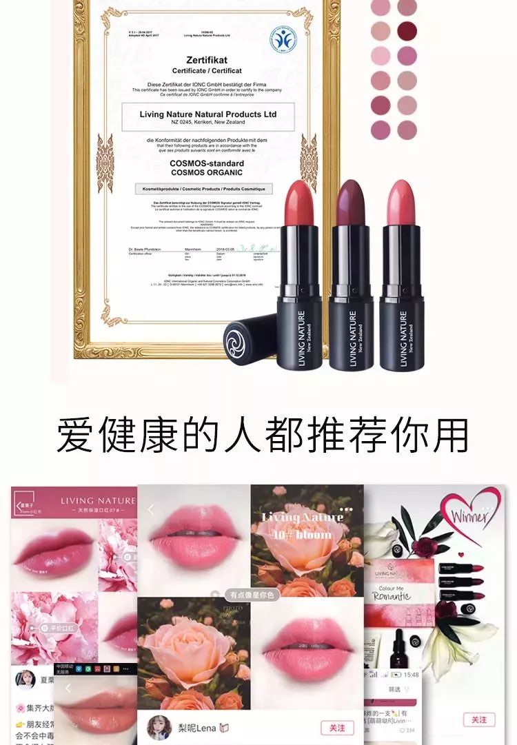 你知不知道？你嘟嘴的样子闪亮到让我想咬~