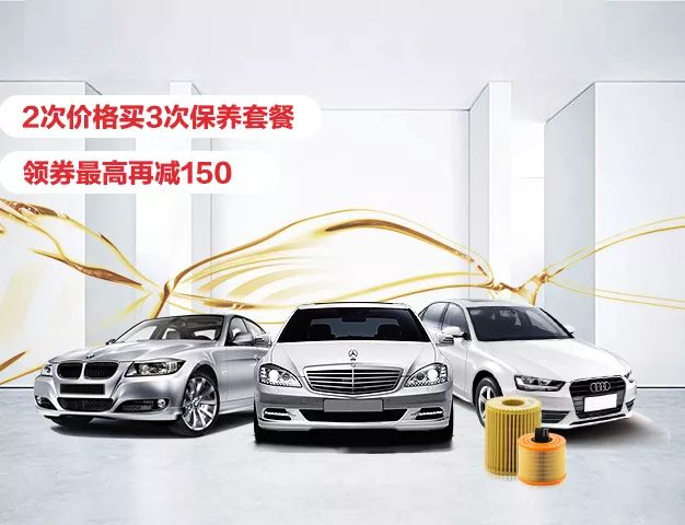 双11全系购车攻略,双11优惠养车节