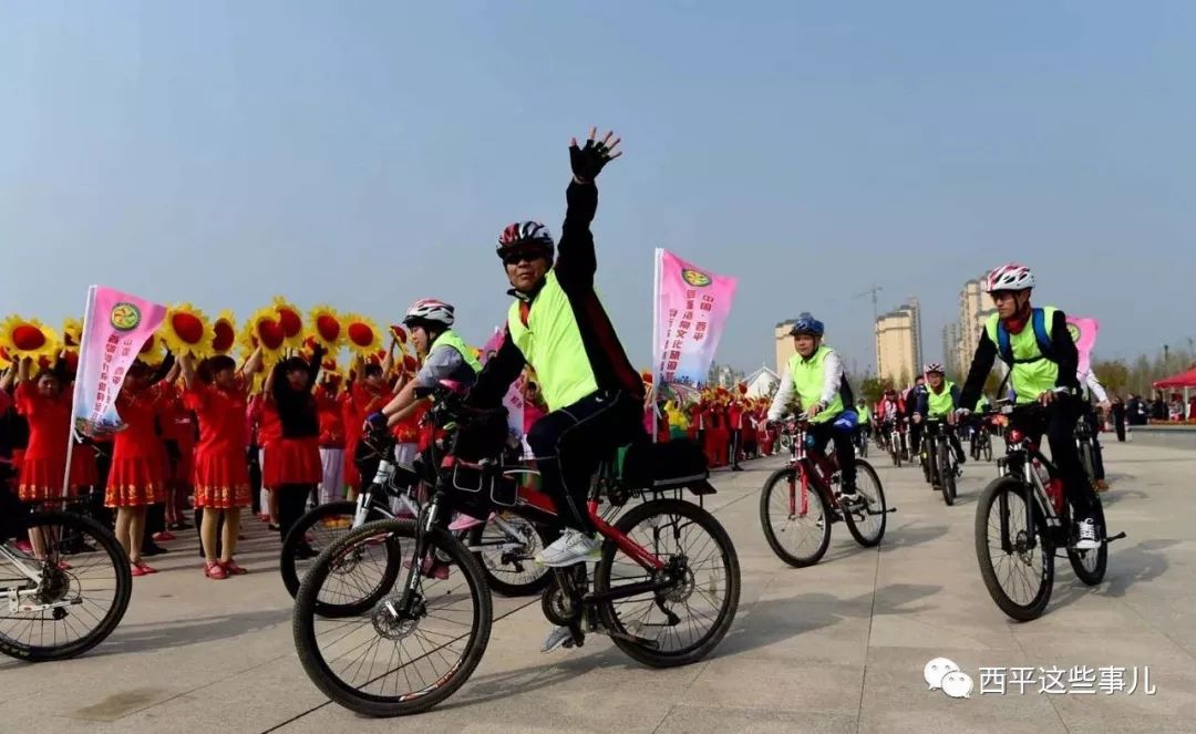 “做梦也没有想到，健身中心会建到家门口”——全民健身为西平体育强县注入活力