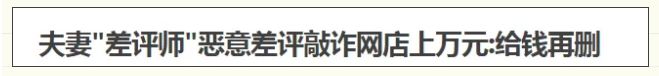 检察官走上街头宣讲防骗注意事项 (年末诈骗新套路检察官支招防骗)
