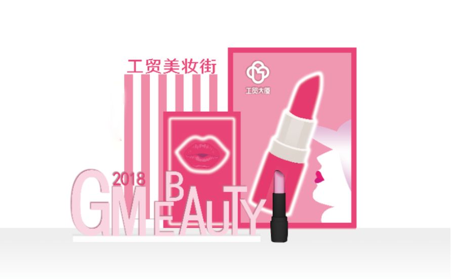 双11去哪儿玩广州,双11之旅