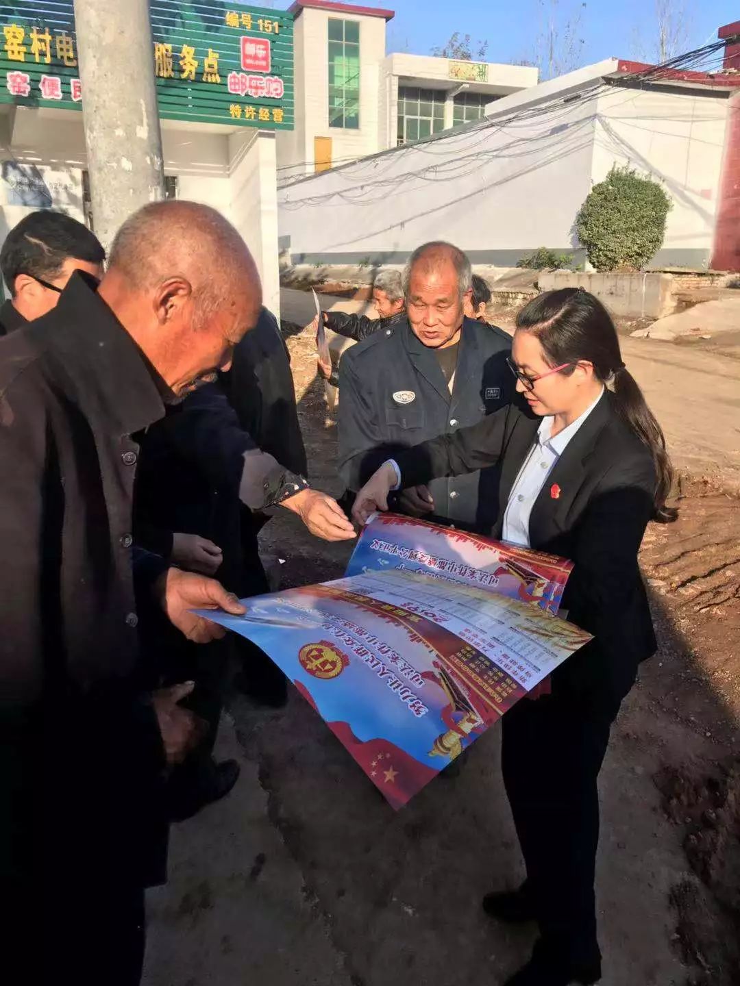 宜阳县法院:落实“五大一强”开展“大宣传、大走访”活动