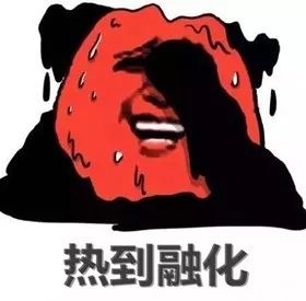 冷空气来了秋裤,玉林冷空气来了