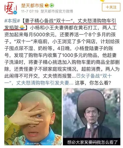 冷空气来袭广西玉林,玉林冷空气来了