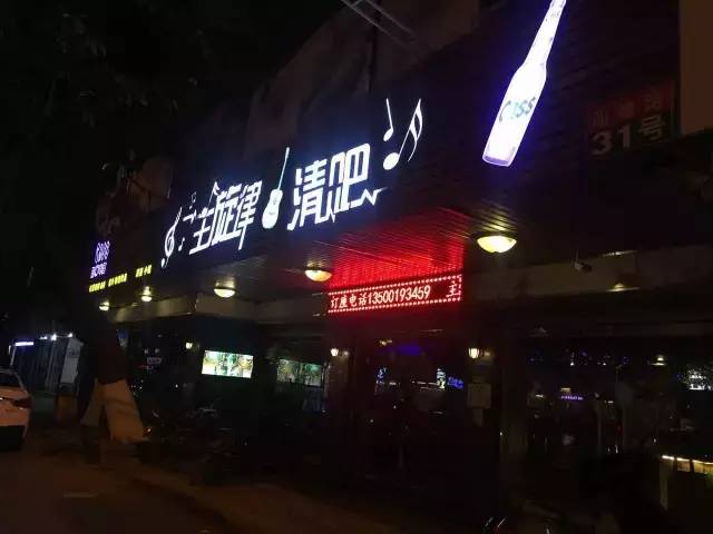 一折!这些店老板真疯了!最低9.9元就能拥有!