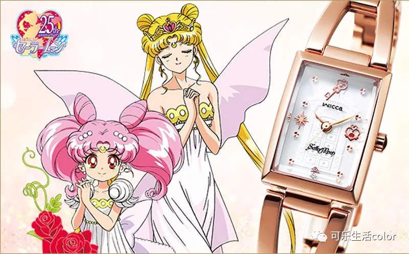 美少女战士手表多少钱,美少女战士联名手表多少钱