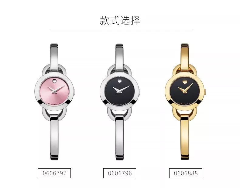 双十一学生党可以入手哪种腕表,双十一套路你中了几招