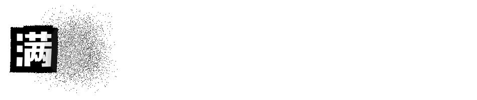 蒙古烤羊腿团购套餐相城,蒙古烤羊腿团购套餐双渔汇