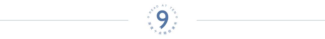 马云退休后说的14句话,马云退休前最后一次演讲字字珠玑