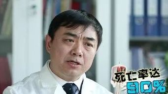 为什么亲属不能互相输血,直系亲属之间不能输血是真的吗