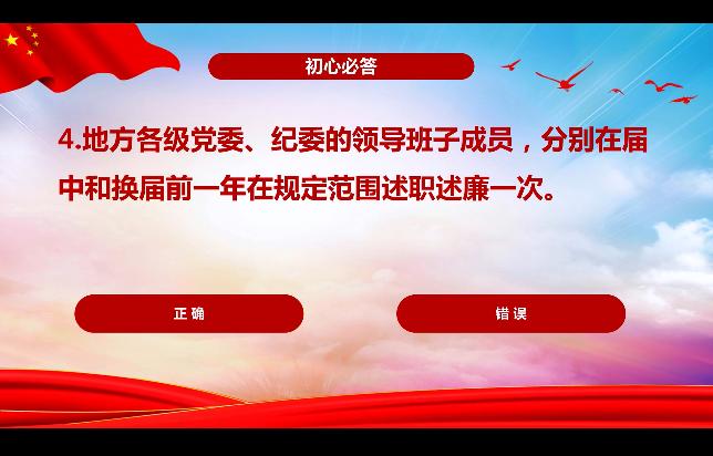 艾华集团董事长艾立华,603986艾华集团
