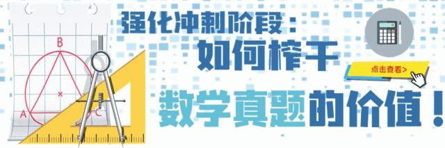 高中英语1446高频单词,高中英语140分的词汇量