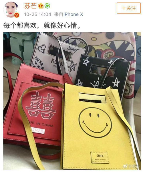 唐嫣谢楠,谢楠和唐嫣