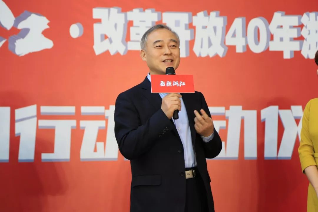 第一条航线,浙江首条国际中转航线开通