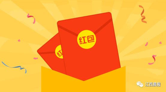 双十一福利快来抢,双十一福利礼包