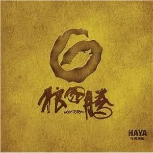 hqcd套装专辑大礼包,hqcd发烧碟