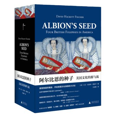 广西师大购书攻略,广西师范大学双十一购书攻略