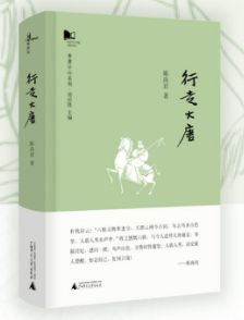 广西师大购书攻略,广西师范大学双十一购书攻略