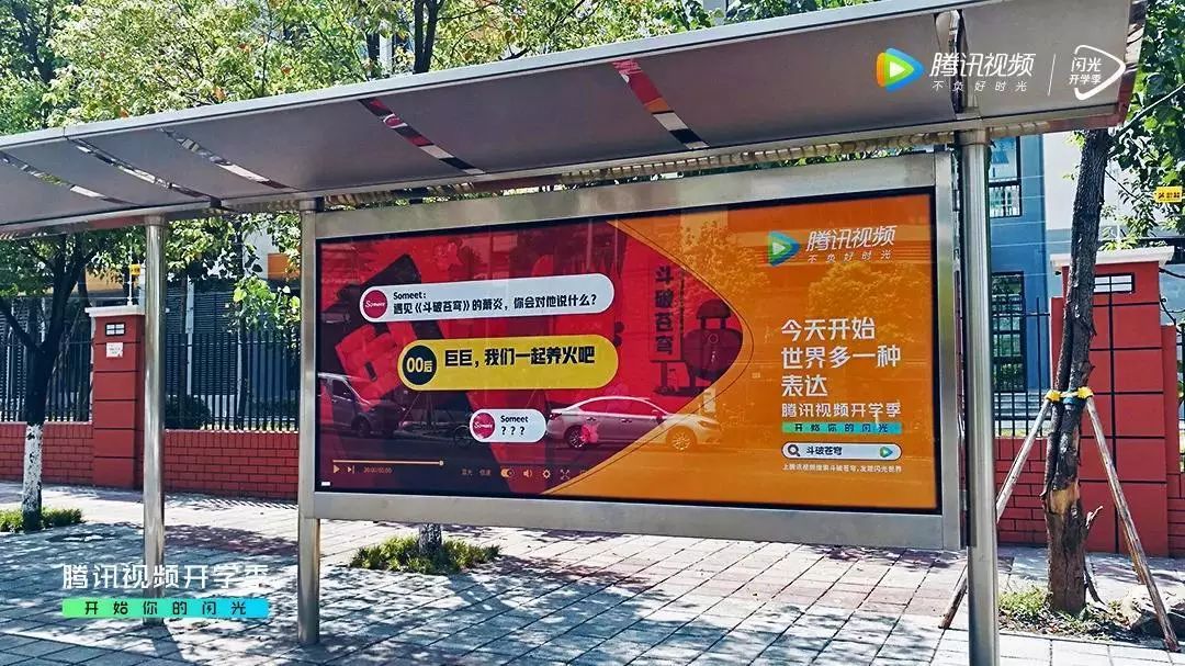 00后们的黑话宝典,00后必懂黑话