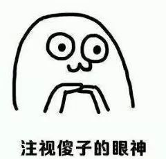 00后说的话90后听不懂,00后的黑话宝典解读