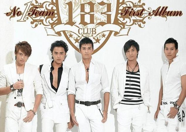 台湾男团有哪些,台湾老男团的现状