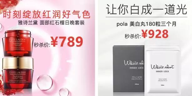 「买赠」11.11进口好货狂欢购，抢免单名额，还有买一赠一！