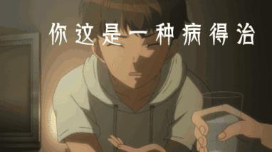 感冒后期咳嗽怎么办,感冒后咳嗽不断